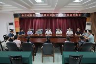 爱心企业捐资助学