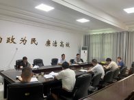 县农业农村局：加强茶园管理  优化产业结构