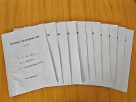 县司法局：用积分制考核 激发干事创业新活力