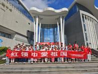 潘口乡：关爱留守儿童 开展“红领巾爱祖国”课外实践