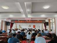 秦古镇部署重点人员监管工作