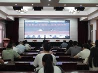 县财政局充分利用省厅培训资源提升干部能力水平