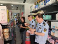 潘口市场监管所开展婴幼儿用品质量安全检查