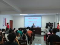 楼台乡：“扫黄打非”进乡村  齐心护苗助成长