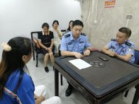 城关镇大街社区：打好反赌“预防针”