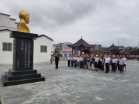 宝丰镇：传承红色精神 汲取奋进力量