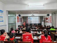 以“爱”筑家  温暖职工心