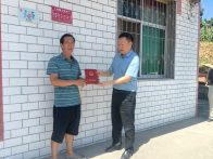 潘口乡 ：村民不跑路  坐家喜领不动产权证