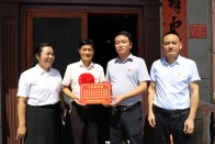 麻家渡镇罗家坡村：“树旗评星”为乡村振兴添动力