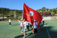 恒升小学暑期夏令营开营
