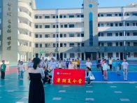 县实验小学：多彩夏令营添色暑期校园 