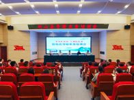 县文旅局：开展系统党外知识分子联谊活动