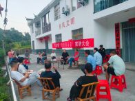 官渡镇：召集普法“院落会”  推动法治进万家