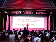 柳林乡开展村规民约宣讲活动