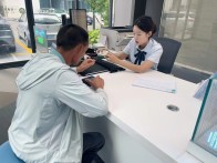 县数据局：贴心关爱残疾人 政务服务“一门清”