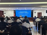 县教育局：秋季开学前 紧抓安全弦