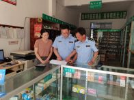 文峰市场监管所开展药品专项检查