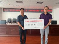    喜报！竹山一企业荣获省级劳务品牌领军企业奖补资金30万元