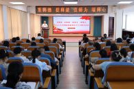 县实验小学开展2024年师德师风集中教育活动