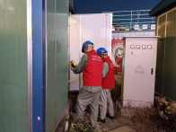 县供电公司：扛牢保电职责 护航重大活动用电