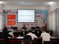 县总工会开展“网络安全为人民 网络安全靠人民”宣传活动