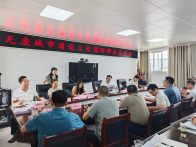 市生态环境局来我县调研“无废城市”创建工作