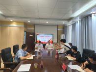 竹山兴竹担保公司再增加一家合作银行