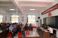 竹山法院巡回审判吴某等人非法捕捞水产品案