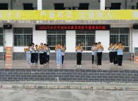 楼台九年一贯制学校强化学生日常行为规范教育