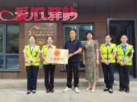 竹山县3家高速出口工会驿站正式挂牌使用