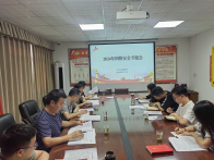 县委编办开展国家网络安全宣传周宣传活动