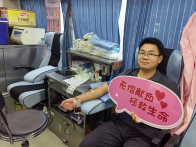 县委编办组织开展无偿献血活动