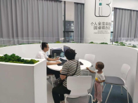 县医保局：外地转诊不用愁 医保服务暖民忧