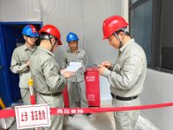 县供电公司：业扩整治展新貌 服务提升谱新篇