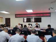 县生态环境局：开展县域生态环境质量监测与评价考核工作