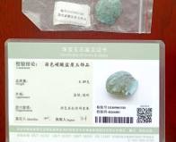 麻家渡市场监管所成功调处一起绿松石消费投诉事件