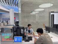 县数据局：优化营商环境 温暖归乡创业之路