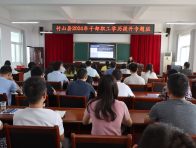 竹山县总工会：职工服务，增值“学历提升”