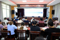 县农业农村局举办2024年法治专题讲座