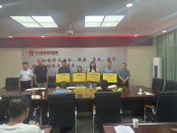 县交通运输服务中心表彰道路运输AAA级质量信誉企业