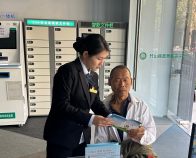 县数据局：国庆政务不打烊  一心为民办事忙