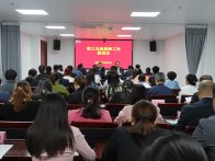 县总工会：加强政策培训 撑好职工帮扶互助“保护伞”