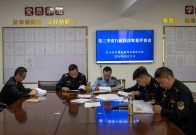 县交通运输综合执法大队开展第三季度行政执法案卷评查