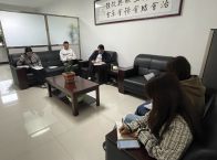 县工商联开展预算绩效管理制度专题培训