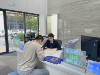 县数据局：科技赋能政务 服务高效启航