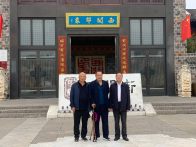 国网竹山县供电公司：组织开展退休职工庆“重阳节”活动