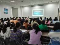 政策宣讲进园区　优化服务零距离