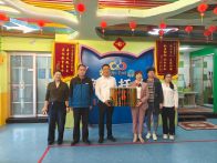 竹山首家“工会爱心托育中心”挂牌成立