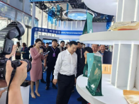 竹山参加全国农商互联暨乡村振兴产销对接大会