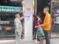 推进供电“转”改“直” 电价更透明